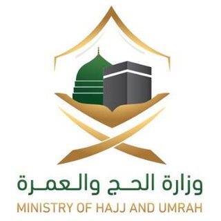 client-logo-Ministry-of-Hajj-and-Umrah_Q320