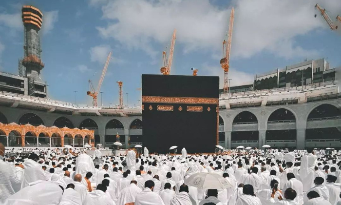 Mecca : Facts, History & Significance
